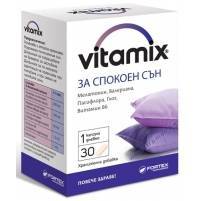 Vitamix Complete Sleep