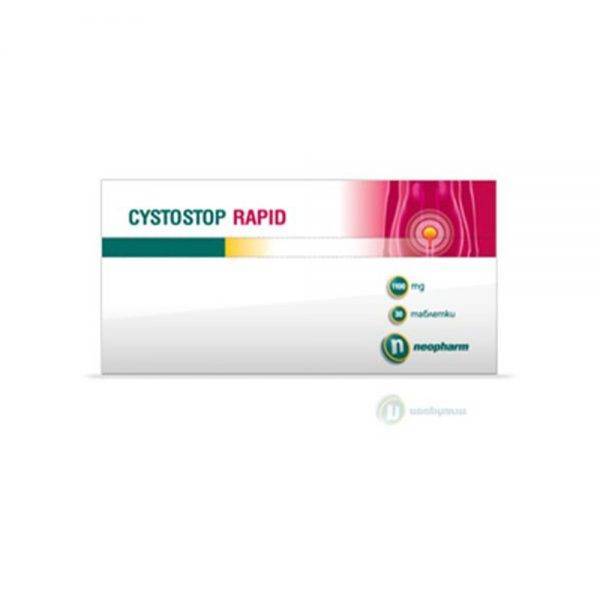 Cystostop Rapid 30 tabs