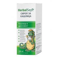 HERBALSEPT Cough and hoarseness syrup x100ml