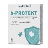 B-PROTEKT x20caps